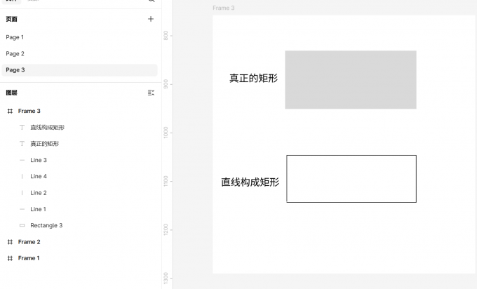识别矩形