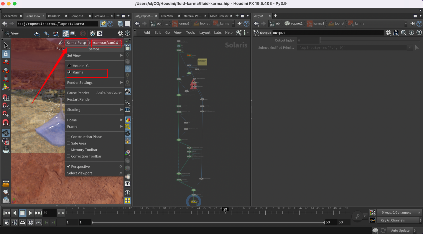 Houdini VDB体积怎样雕刻地形细节Houdini VDB体积分辨率动态调整方法