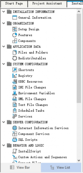  InstallShield导航栏