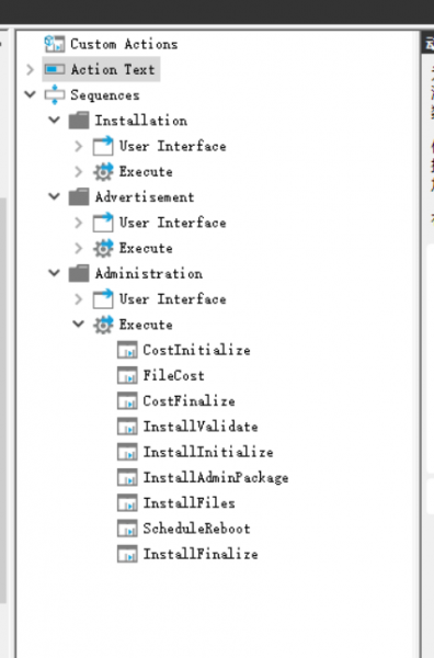 自定义操作和序列