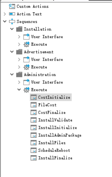 自定义操作序列