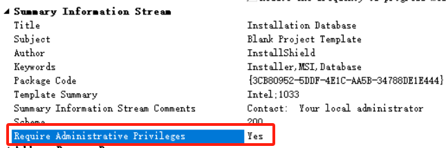 需要管理员权限