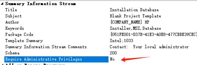 不需要管理员权限