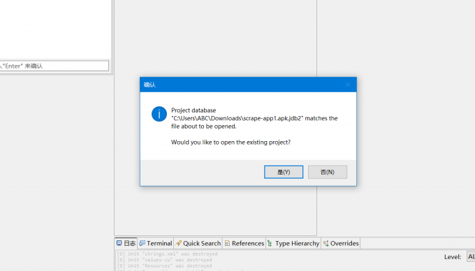 选择资源文件来源