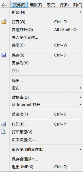 JMP生存曲线如何绘制 JMP生存曲线Kaplan-Meier估计与对数秩检验步骤