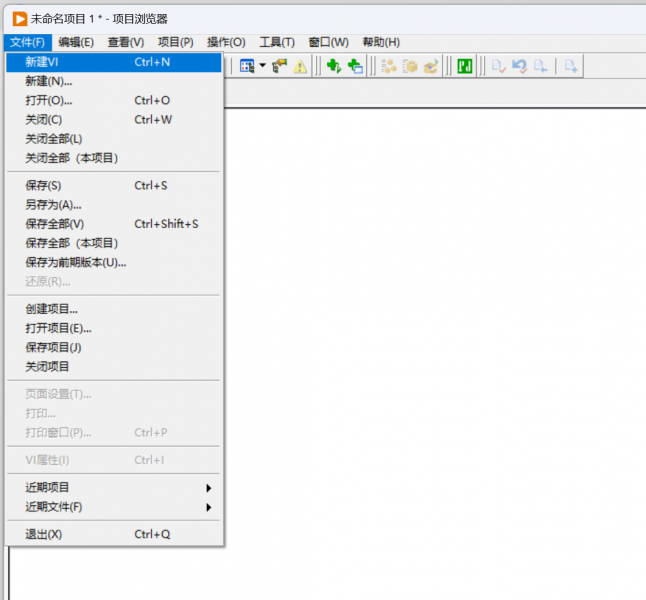 LabVIEW怎么配置文件参数 LabVIEW怎么查找新生成的文件