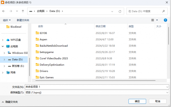 LabVIEW前面板LabVIEW只能安装在C盘吗 LabVIEW如何设置上位机控制界面