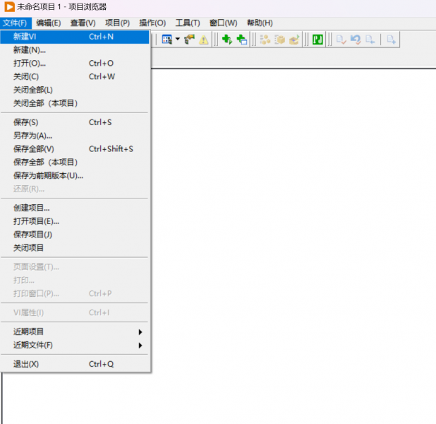 LabVIEW控件怎么置于顶层 LabVIEW控件怎么旋转