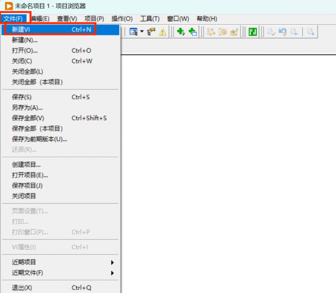 LabVIEW怎么用按钮切换画面 LabVIEW怎么实现面板切换