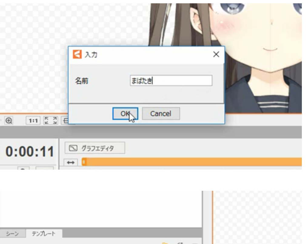 Live2D的手势识别功能怎么样，如何减小文件大小提高加载速度