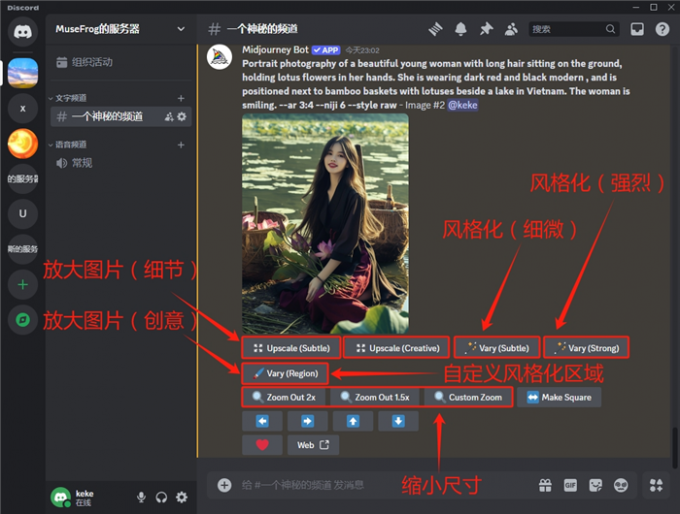 基于图片进行优化