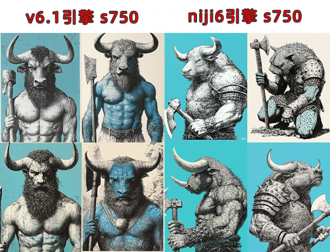 两种引擎生成点画图效果对比