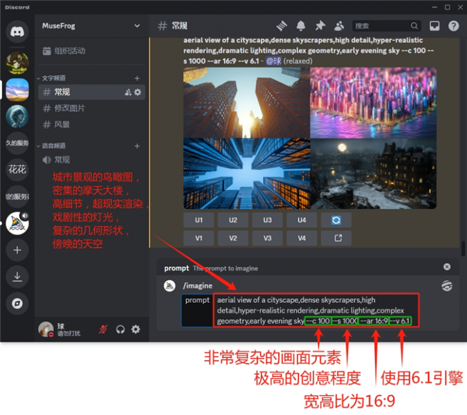 通过对话生成作品