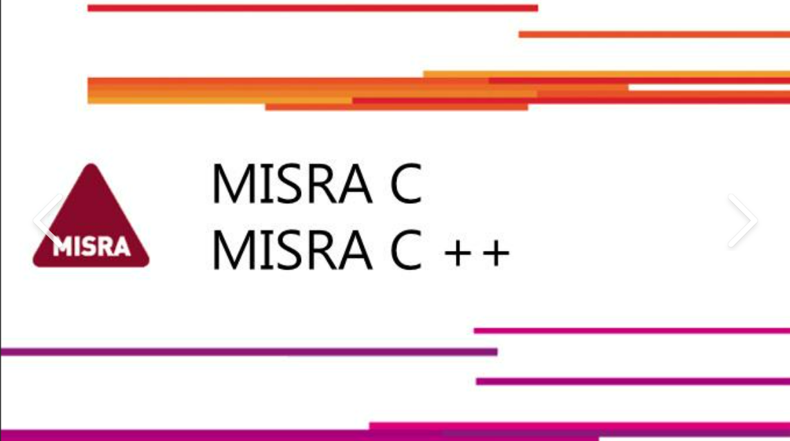 MISRA规则如何裁剪 MISRA公司级编码规范例外处理方法