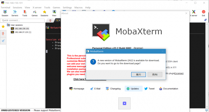 更新MobaXterm