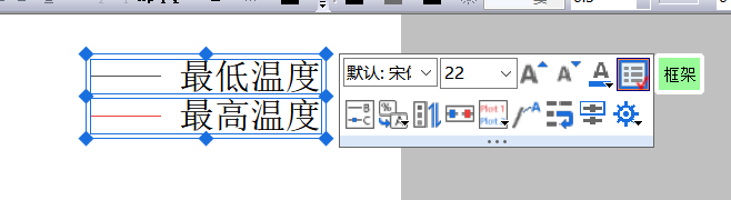 图例菜单