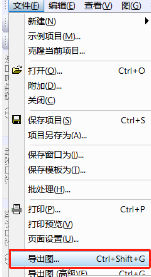 Origin拟合曲线图怎么导出 Origin拟合曲线图片不显示