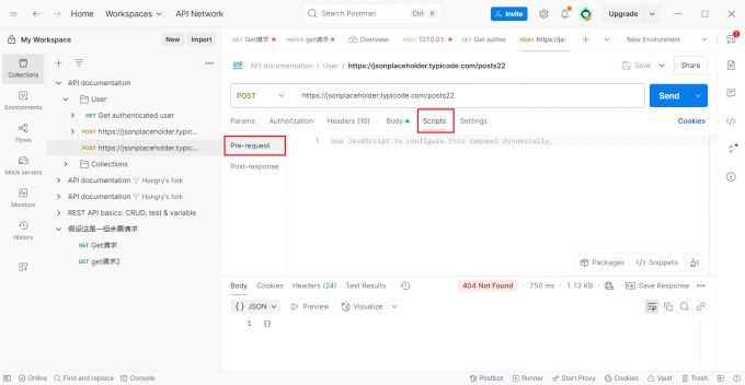 Postman如何使用Pre-request Script 用Postman编写脚本有哪些技巧