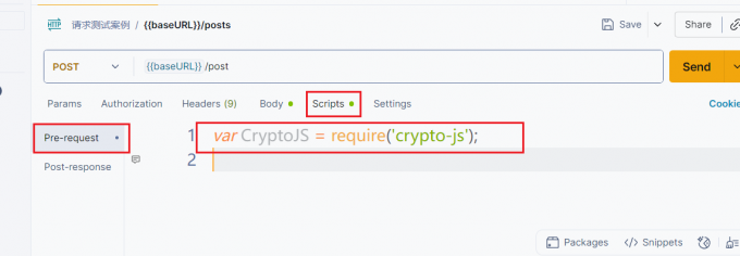 Postman请求加密如何设置 Postman的HTTPS请求有哪些注意事项