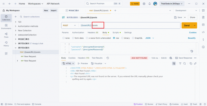 Postman怎么调试接口返回异常 Postman查看响应数据与日志方法