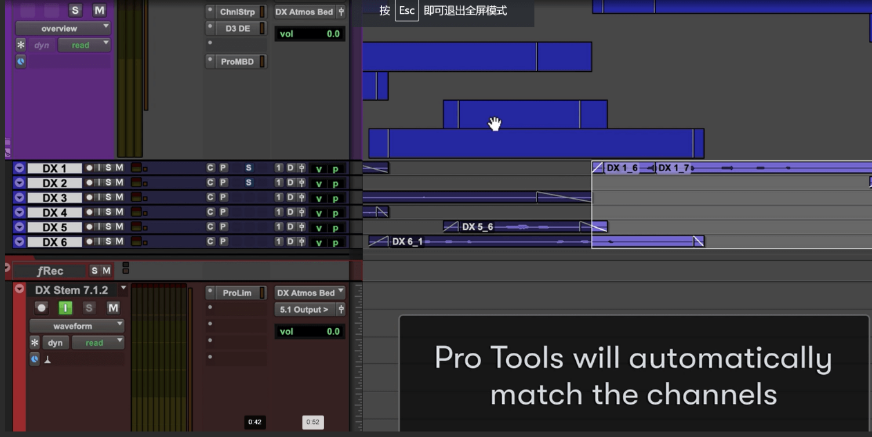 Pro Tools怎么制作环绕声 Pro Tools有哪些环绕声混音技巧