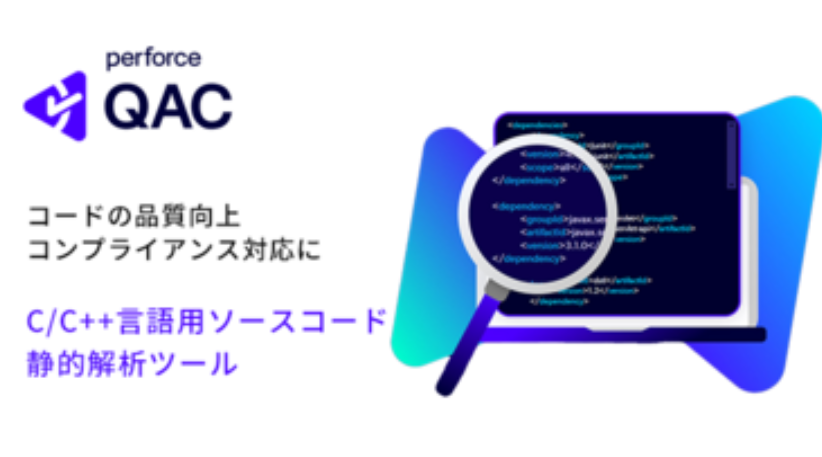 QAC如何导入C语言项目 QAC如何实现工程配置与源码扫描