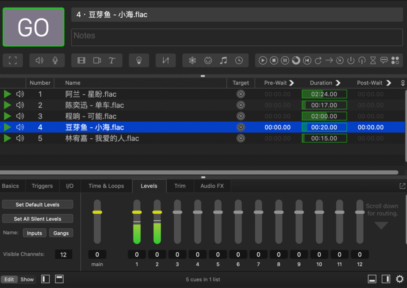 QLab怎么处理多格式视频 QLab如何处理全景视频