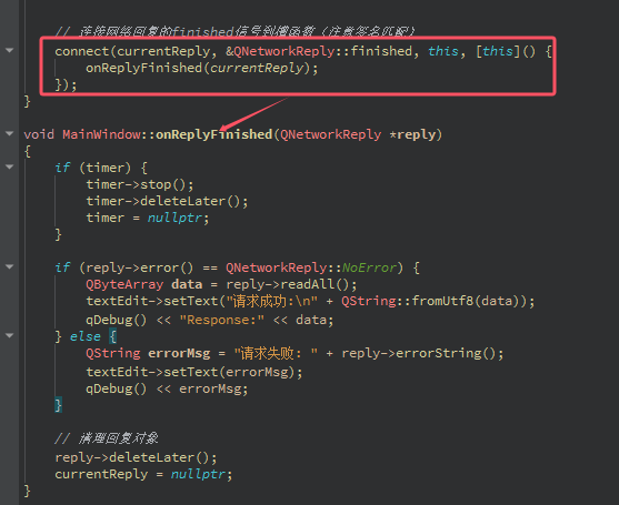 接收网络返回结果
