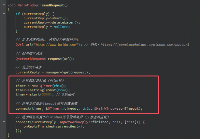 设置超时定时器
