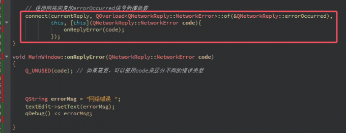 超时异常信号捕获