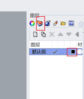点击黑色小方块