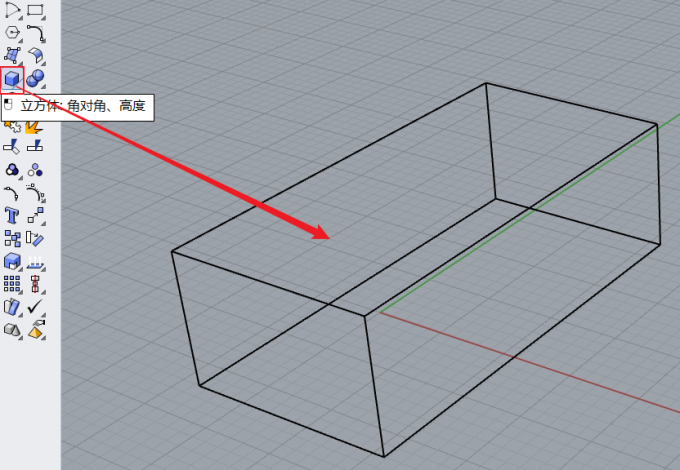 Rhino怎么改变材质 Rhino怎么更改线的粗细