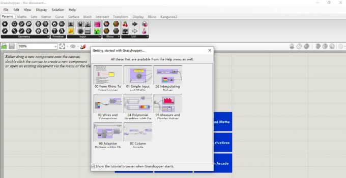 Grasshopper编辑界面