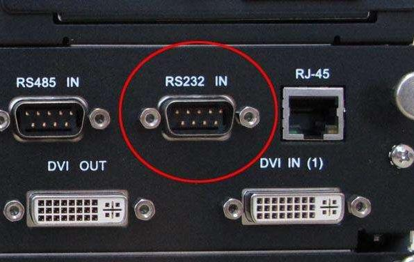 串口线输入协议