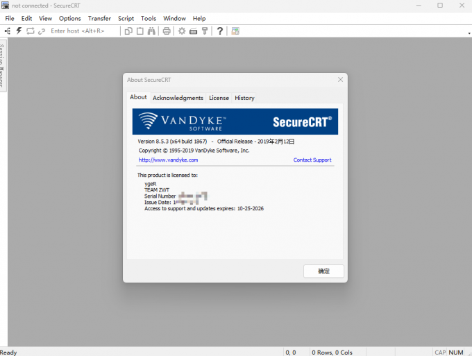 SecureCRT终端仿真是什么 SecureCRT终端仿真如何配置