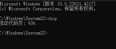 查看本地系统编码格式