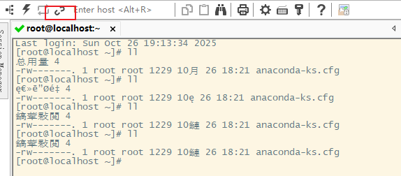 SecureCRT断开连接