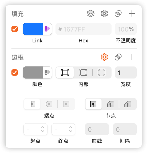 Sketch怎么上色 Sketch怎么添加杂色