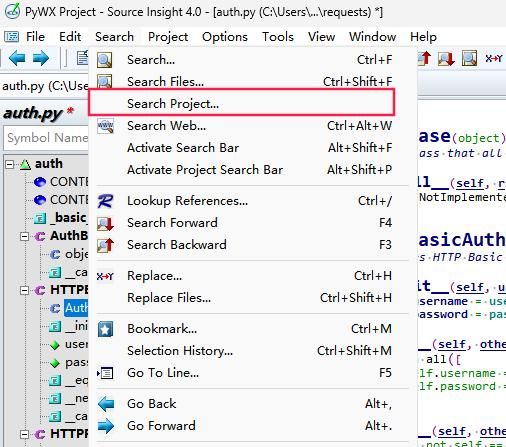 Source Insight搜索整个工程 Source Insight如何查找函数