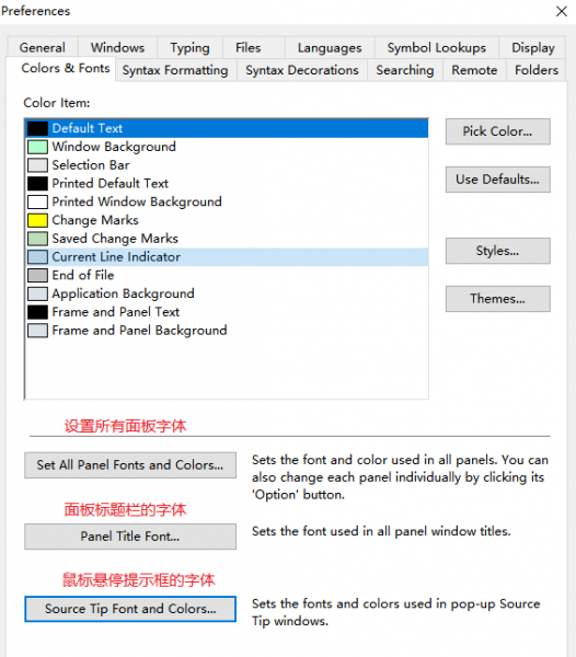 设置面板字体