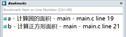 设置备注后效果