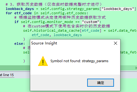 Python对一些跳转有局限性