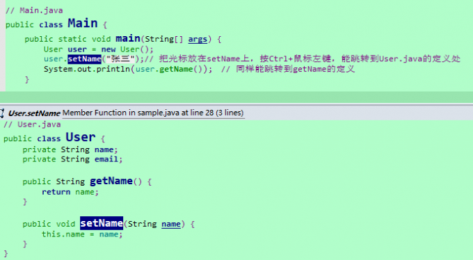 Java的定义显示