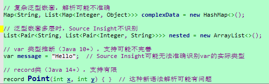 支持受限的Java代码