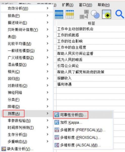 新闻专业学生的就业认知调查