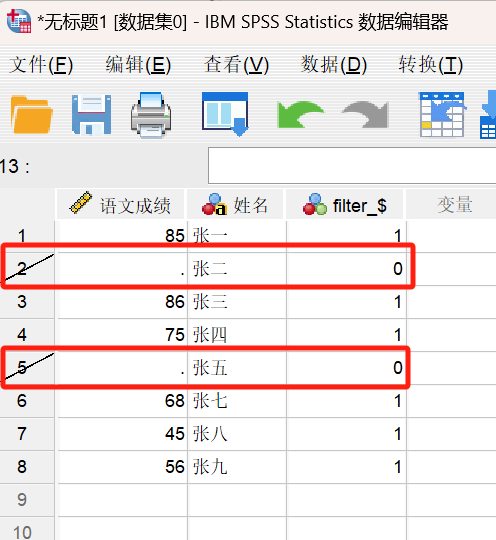 完成缺失值筛选