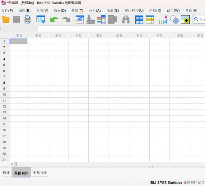SPSS