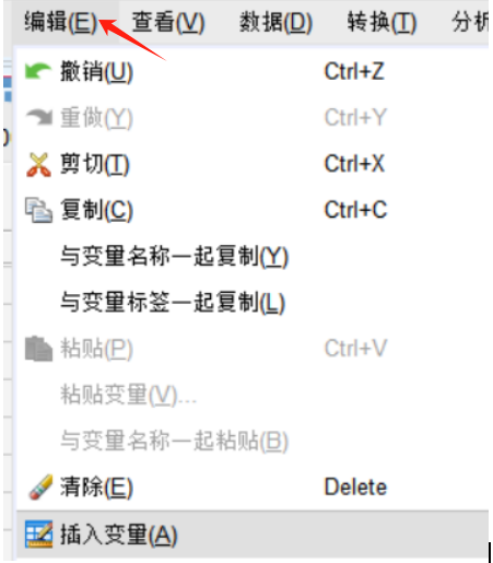 编辑