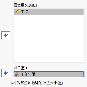 设置变量