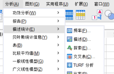 选择频率